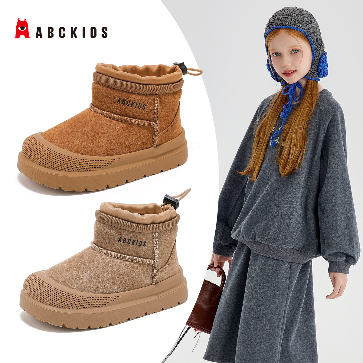 Abckids女童加绒保暖防滑雪地靴