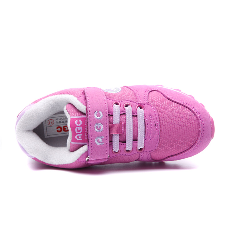 Chaussures hiver enfant en coton ABCKIDS ronde totem pour hiver - semelle fond composite - Ref 1043258 Image 4