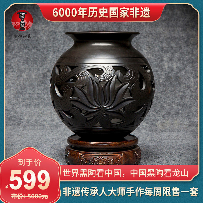 非遗新款陶土书房黑陶雕刻镂空菊花罐瓶国风陶瓷摆件创意随手礼品