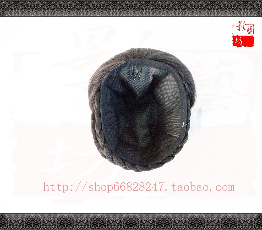 Extension cheveux - Chignon - Ref 248228 Image 4