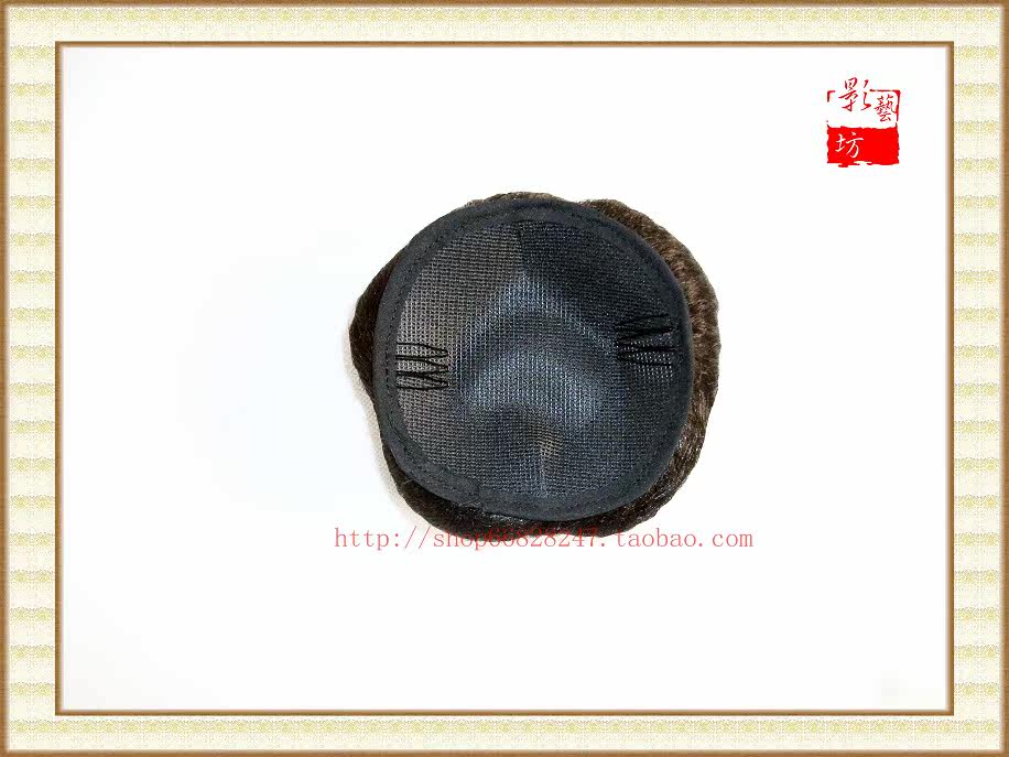 Extension cheveux - Chignon - Ref 236028 Image 4