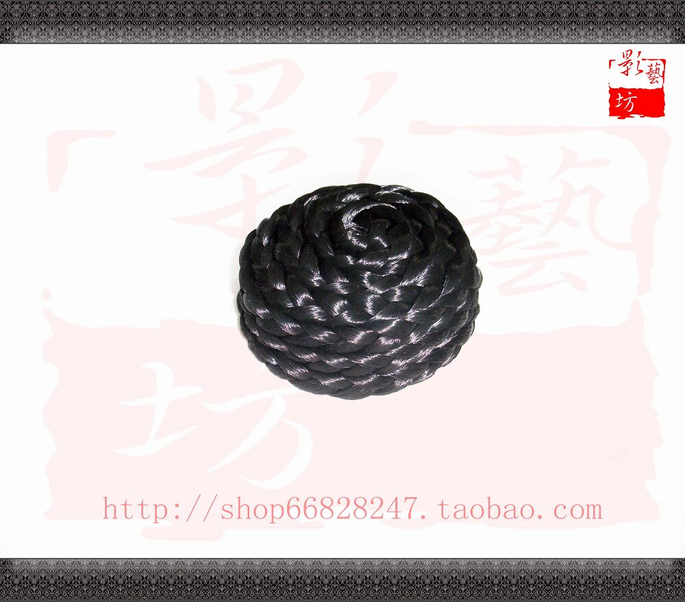 Extension cheveux - Chignon - Ref 236535 Image 4