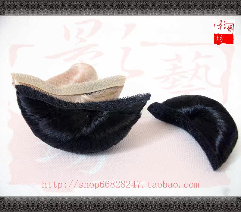 Extension cheveux - Chignon - Ref 239869 Image 5