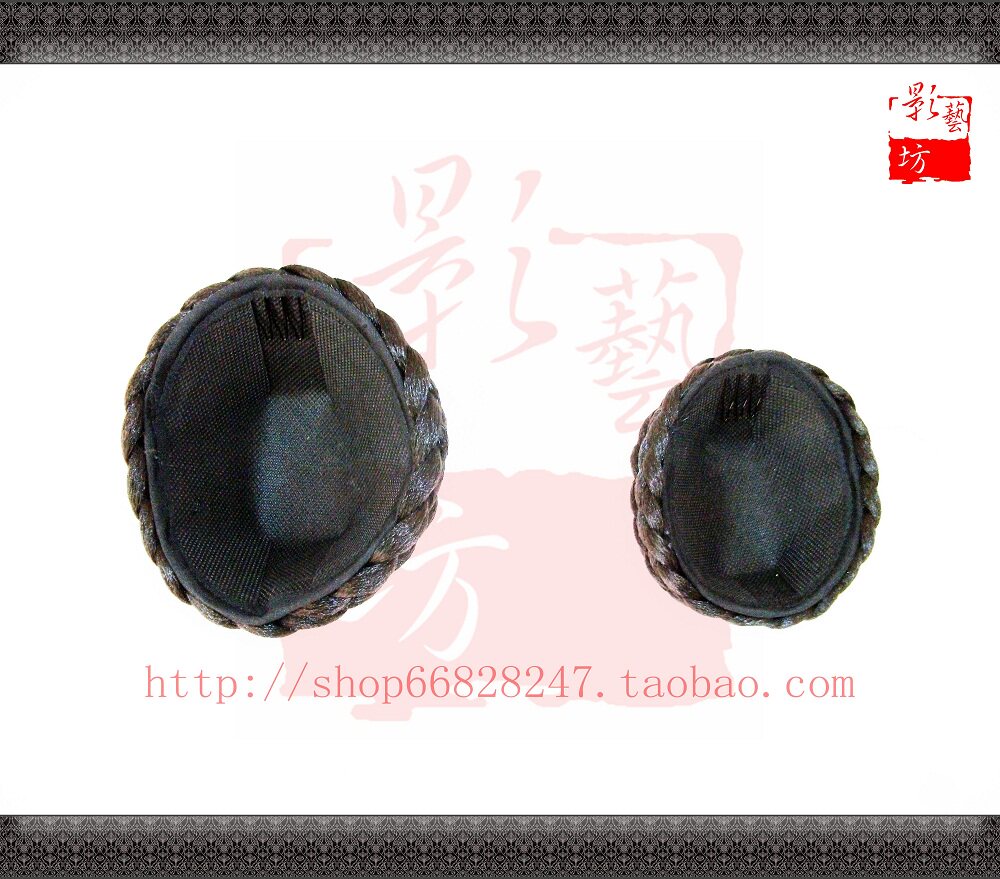 Extension cheveux - Chignon - Ref 248224 Image 3