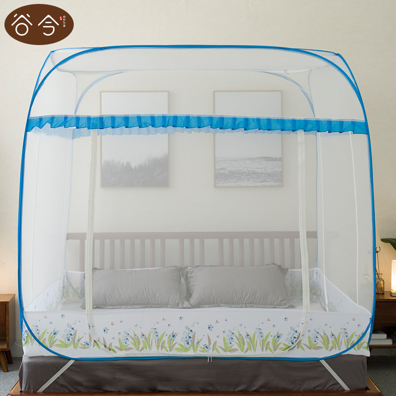 谷今蚊帐1.8/2.0床双人家用1.5/1.2米免安装蒙古包可折叠A类拉链