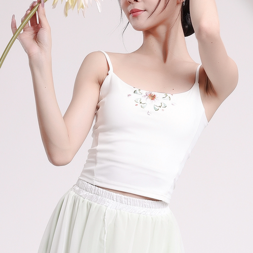 古典舞刺绣背心舞蹈练功服装打底民族舞演出上衣古风身韵裹胸吊带