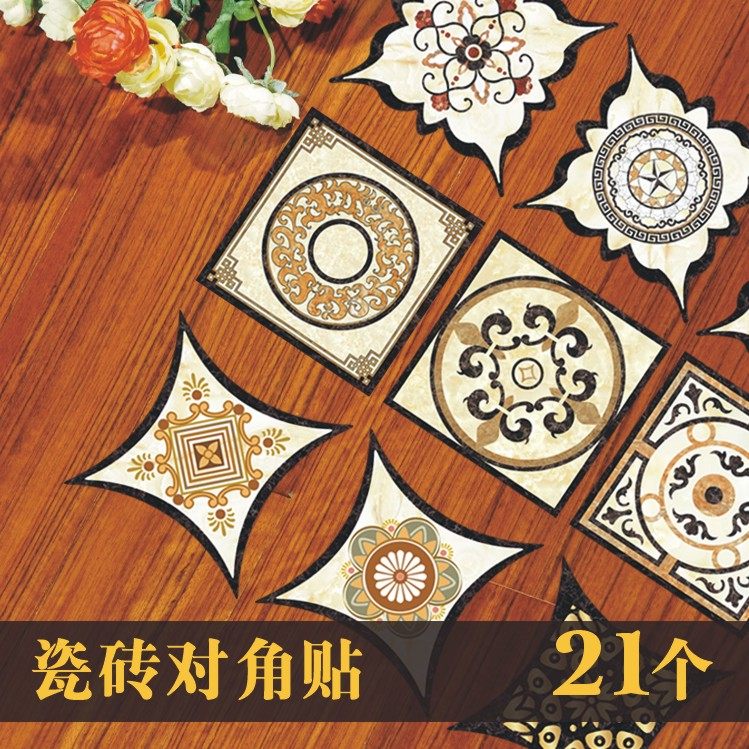 欧式瓷砖客厅耐磨对角贴地面装饰