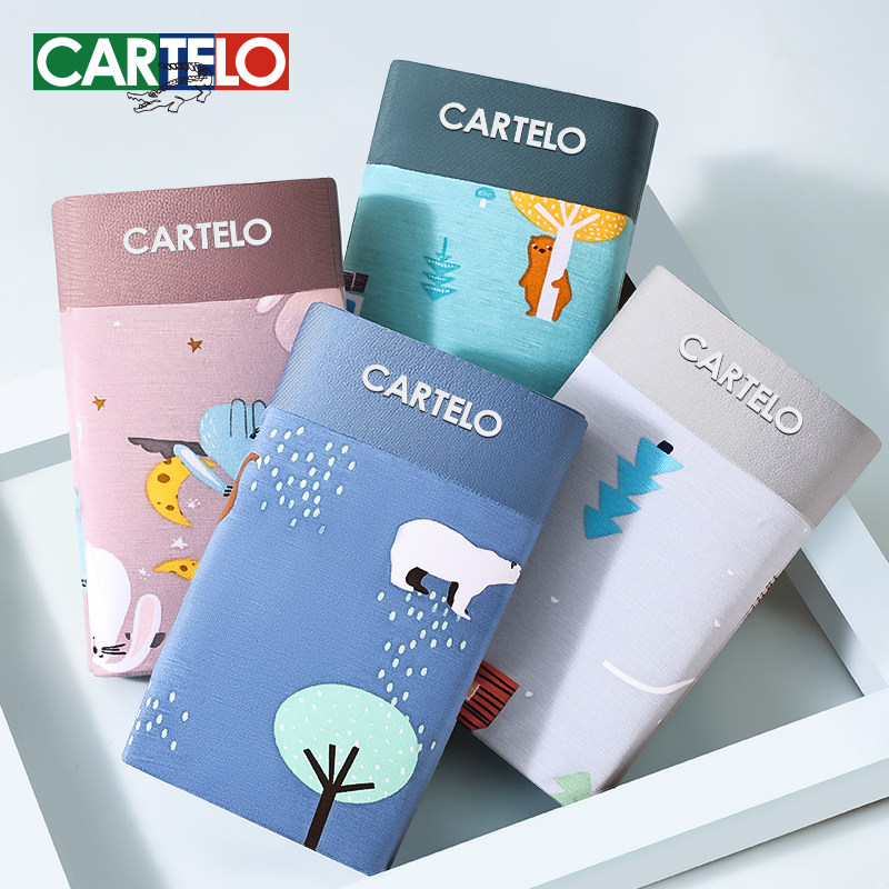 CARTELO 鳄鱼三条装男孩亲肤卡通印花平角裤小熊兔子萌趣四角内裤
