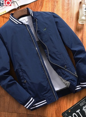 cartelo鳄鱼夹克衫男2025春季休闲防风耐磨男士棒球领百搭外套潮