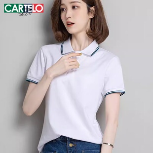 新款 透气休闲时尚 短袖 男女款 百搭T恤 POLO衫 cartelo鳄鱼2024夏季
