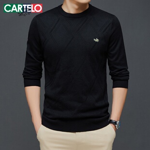 卡帝乐鳄鱼2021秋冬新款长袖薄款男士休闲圆领纯色针织羊毛打底衫