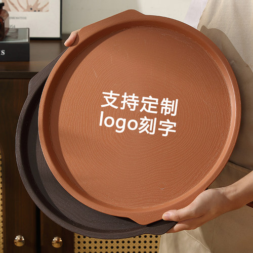 可定制logo刻字托盘商用餐厅饭店上菜端菜盘子面包店蛋糕甜品餐盘