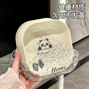 塑料吐骨碟家用食品级小盘子小吃碟可洗碗机吐骨头盘碟餐桌渣盘