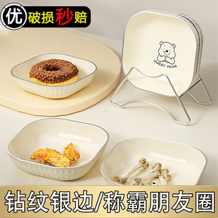 家用吐骨头盘碟塑料吐骨碟餐桌垃圾收纳碟渣盘零食碟小菜盘 十个装