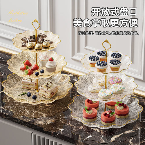 2025新款多层水果盘商用甜品架