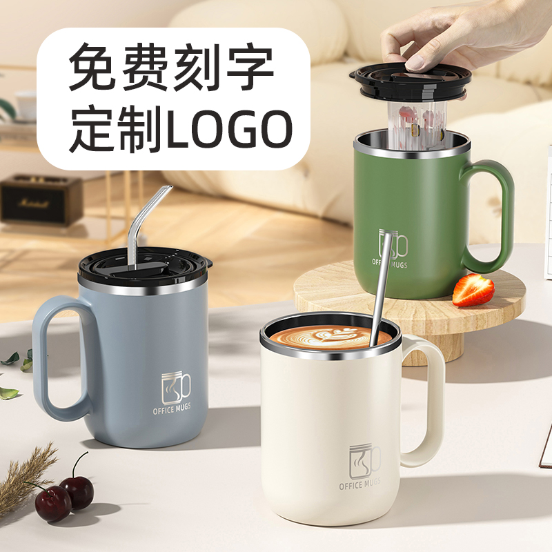 广告杯定制LOGO刻字留念小礼品公司周年开业庆典马克杯团建纪念品