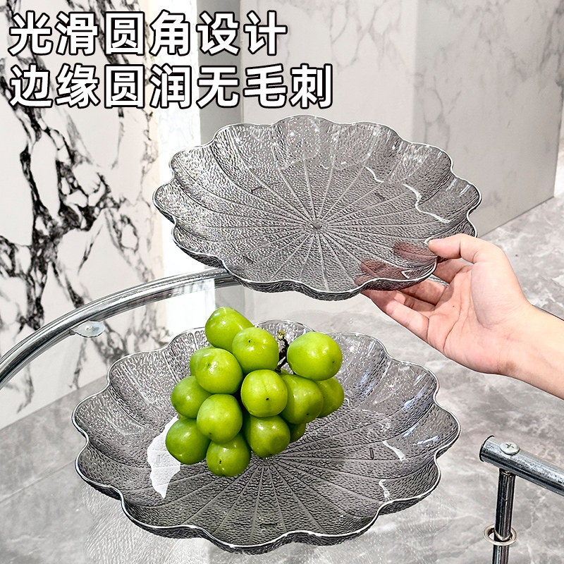 轻奢高档水果盘2025新款零食果盘