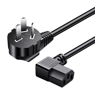 星遥博90度弯头电源线电脑显示器国标三孔品字尾左弯右弯