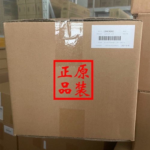 富士施乐181020112110加热组件