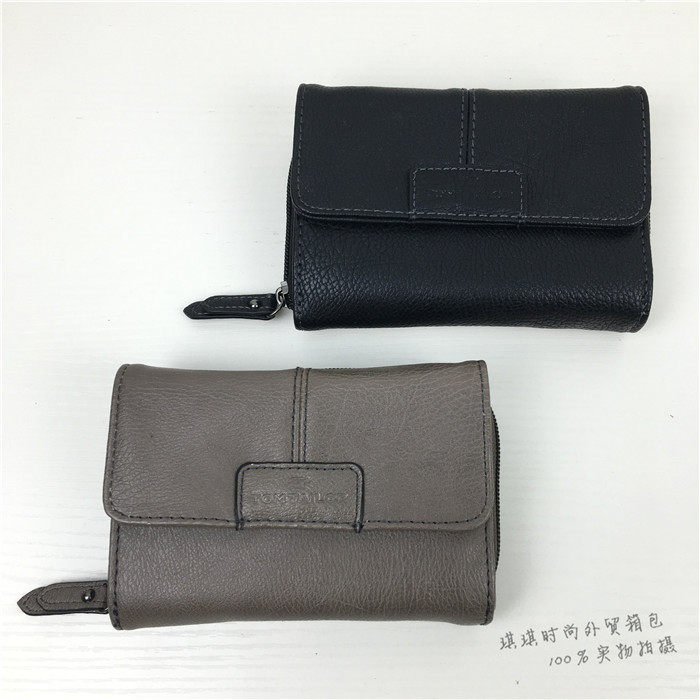 Sac pour homme - Ref 51087 Image 1