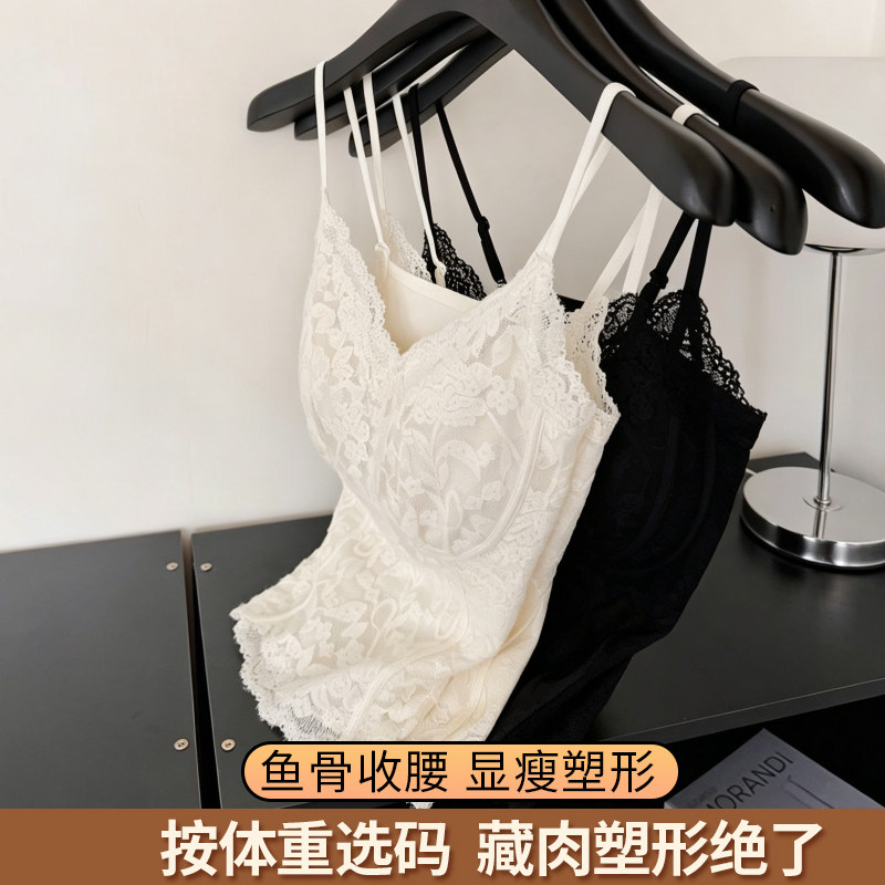 蕾丝法式带胸垫吊带背心外穿夏图片