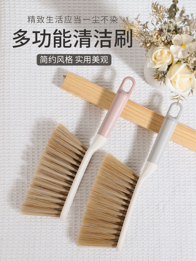 家用卧室床刷扫床笤帚床上清洁床底长柄网红软毛大床刷子特价包邮