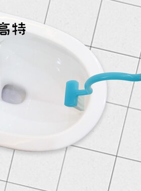 日本进口清洁侧面内壁马桶刷子OKAZAKI品牌刷马桶树脂材质可挂墙