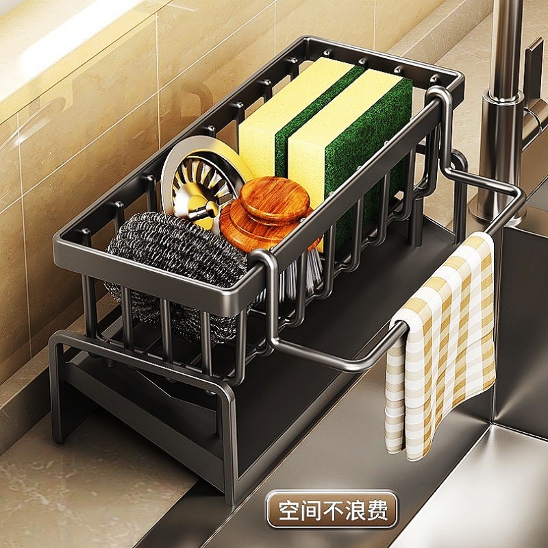 多功能海绵沥水架厨房水槽置物架收纳抹布洗洁精洗碗布台面家用,厨房/烹饪用具,厨房墙壁置物架/厨房墙壁挂架,淘宝优惠券,粉丝福利购,淘宝优惠卷