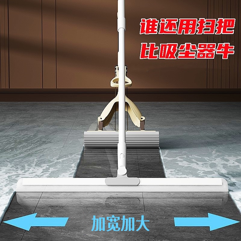 魔术硅胶刮水扫把浴室可伸缩