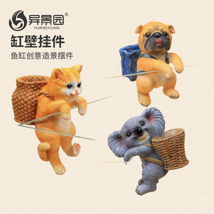 跨境庭院花园花盆鱼缸可爱猫咪创意背包小装饰品树脂挂件盆挂摆件