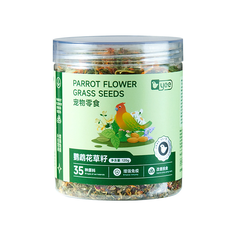 yee鹦鹉花草籽鸟粮混合营养