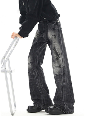 2026新款春季美式复古黑色水洗牛仔裤男士直筒情侣阔腿裤子潮牌男