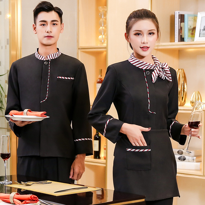酒店服务员工作服长袖西餐厅火锅店饭店餐饮服务员秋冬男女制服新