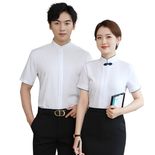 职业装高端酒店服务员工作服女衬衫美容院前台经理正装空姐制服新