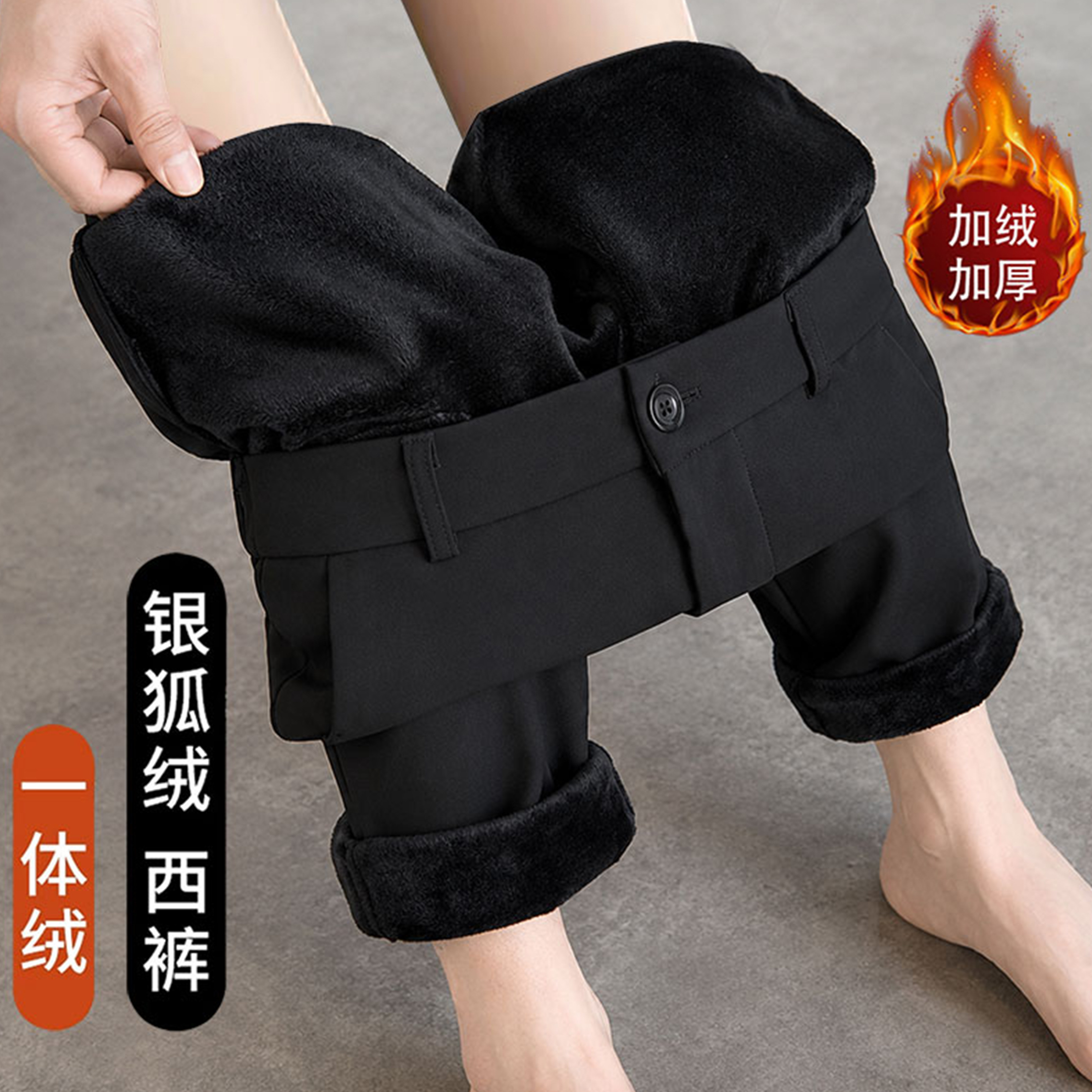 宾馆保洁员工作制服长裤工作裤加绒直筒裤子客房服PA保洁裤女大码