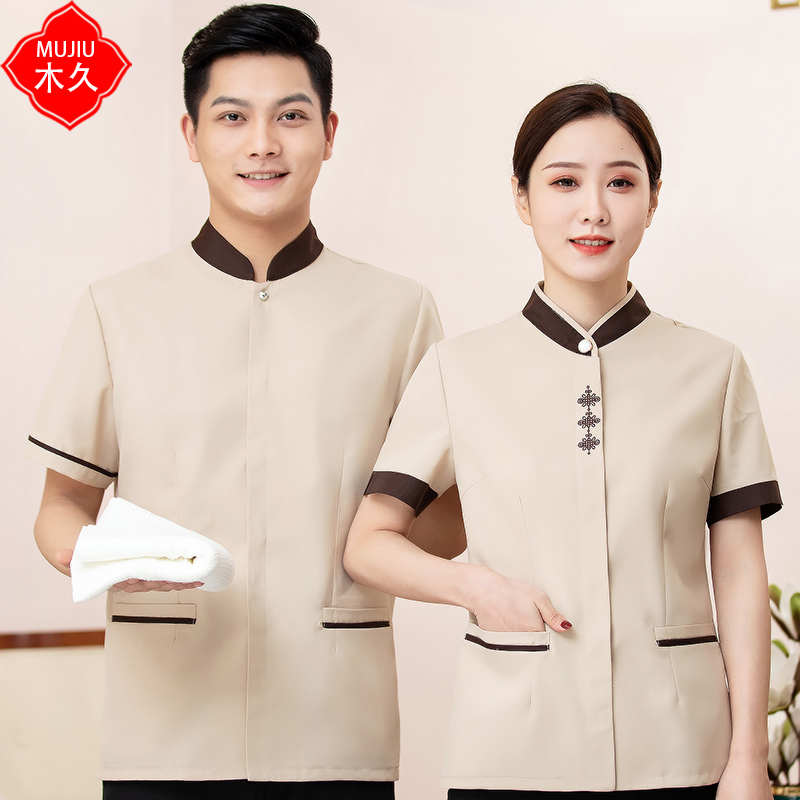 酒店客房保洁服短袖女宾馆清洁员工作服夏装医院物业PA制服套装新