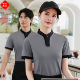 套装 商场医院保洁工作服短袖 物业酒店宾馆客房服务员清洁阿姨夏季