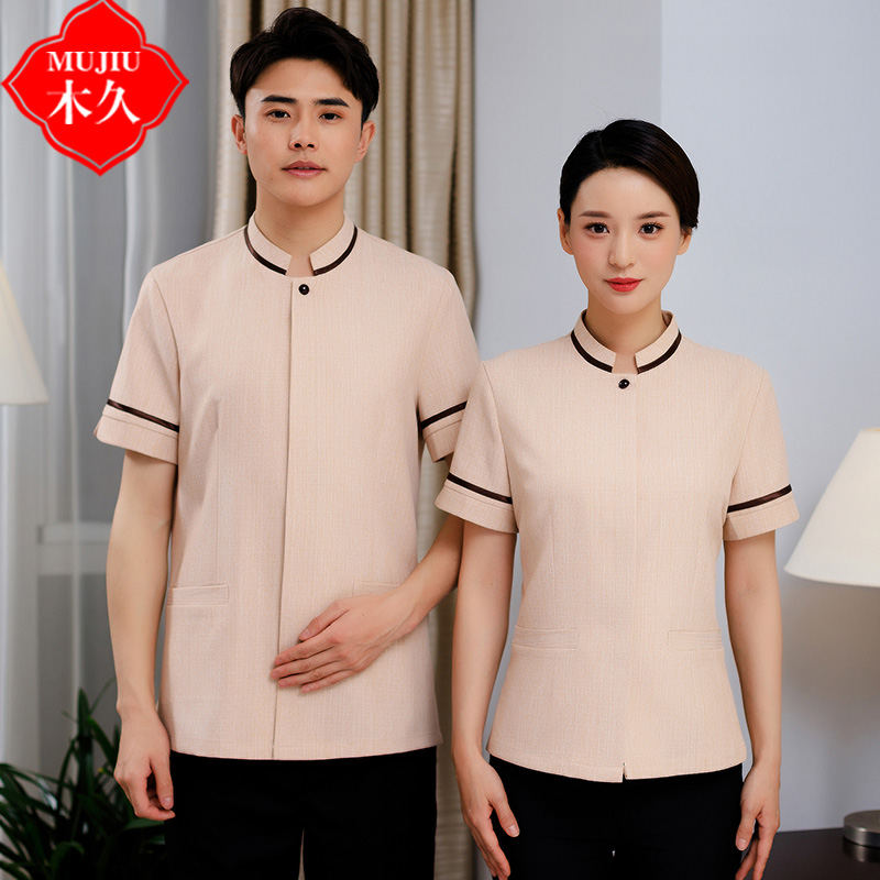 酒店保洁服短袖工作服宾馆客房夏装女物业楼层清洁工阿姨PA制服新