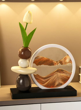 石来运转沙漏流沙画 划摆件家居客厅酒柜电视柜装饰品桌面玄关花