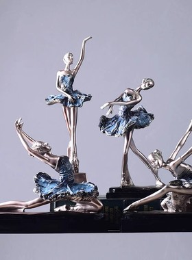 欧式家居摆饰酒柜卧室软装饰品现代创意客厅艺术芭蕾人物摆设礼物