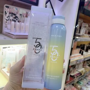 玛可安迪多效特护美白防晒喷雾SPF50+户外军训夏令营补水保湿喷雾