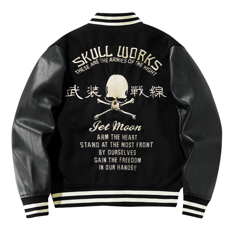 ARMED FRONT EMBROIDERED JACKET BASEBALL UNIFORM BASEBALL COLLAR MENS BAD BLOOD HIGH SCHOOL OGURI SKULL JACKET