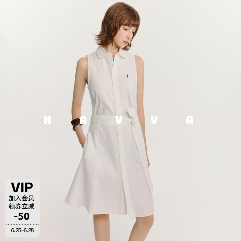 HAVVA中长款系带衬衫式连衣裙
