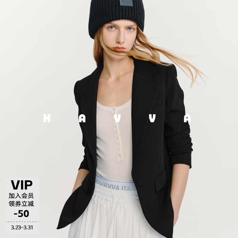 HAVVA修身显瘦休闲西服高级感易搭女士西装外套2026春季B3-4944