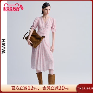 HAVVA法式 裙子2025夏季 2179 碎花V領連衣裙抽褶收腰女士中長款