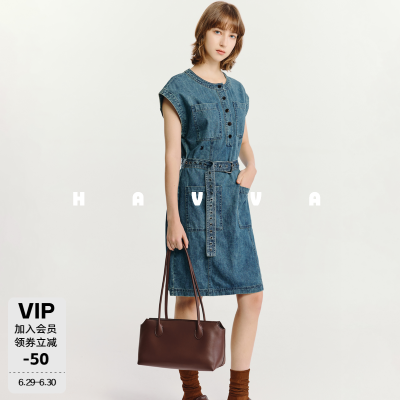 HAVVA工装风无袖牛仔连衣裙多口袋腰带收腰女士中裙2026夏Q3-2356