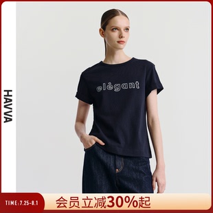 T70270 HAVVA正肩字母短袖 T恤女显瘦短款 半袖 上衣ins潮2025春夏季