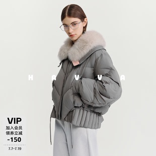 HAVVA大毛绒领翻领短款羽绒服下摆抽绳收腰女外套2025冬季Y3-2514