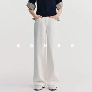 HAVVA好穿搭直筒牛仔裤女舒适加绒加厚阔腿裤装2025秋冬KH3-3854