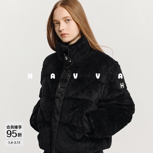 HAVVA宽松立领短款羽绒服外套舒适保暖好穿女士上衣2025冬季Y2821